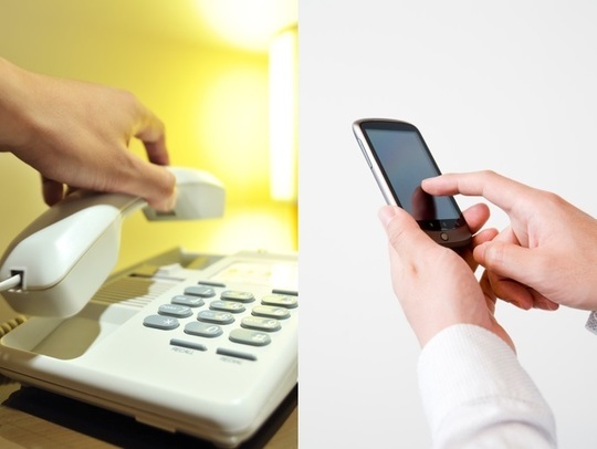 電話でお問い合わせ